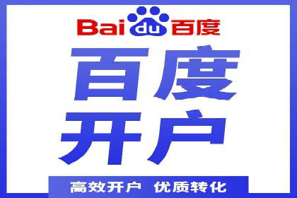SEM代理案例：从零到一，见证品牌崛起